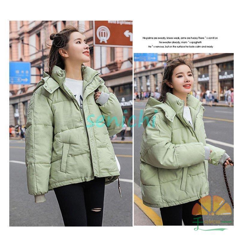 秋冬対応✭オトナカワイイツイードジャケット✭普段使いから女子会まで 楽天市場】[ 田中亜希子 さんコラボ ] ツイード ジャケット