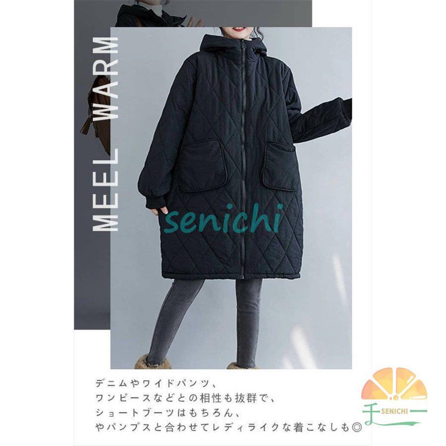 キルティングコート レディース 40代 フード付き 中綿コート ロング