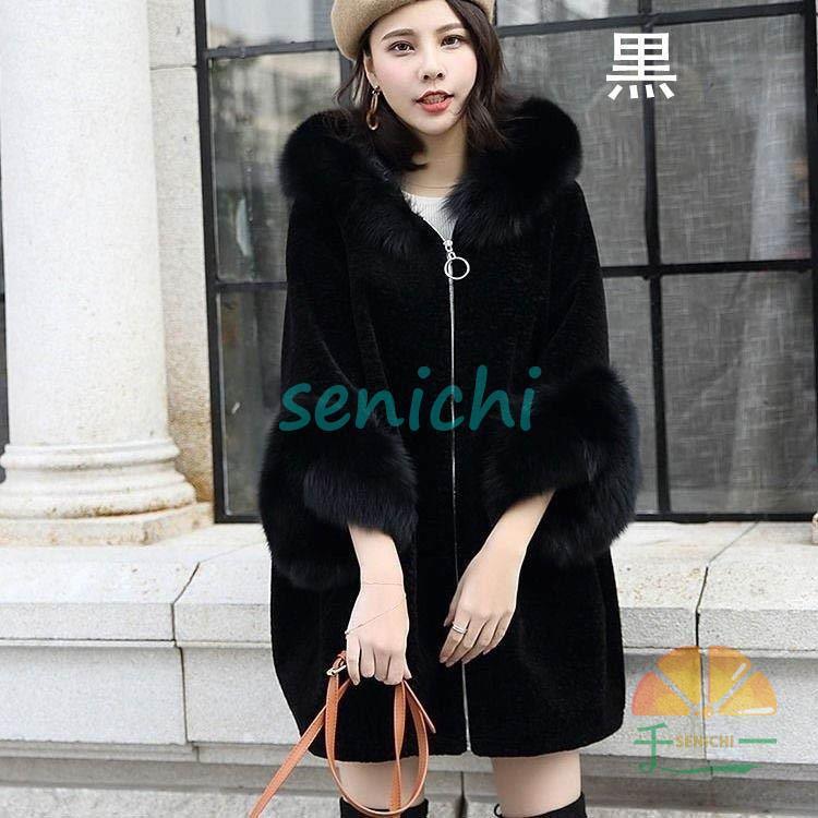 ムートンコート レディース ファーコート フェイクムートン ミディアム