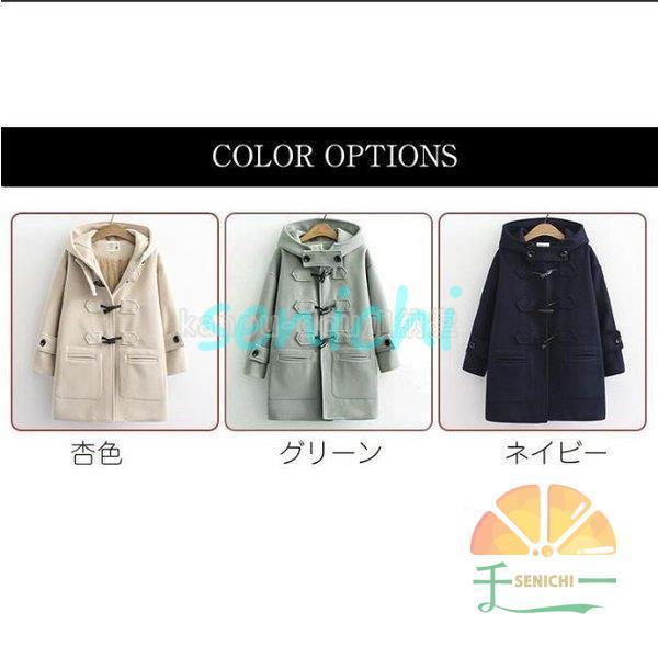 一部予約 スクールコート レディース ダッフルコート 中綿ジャケット 学生 軽い フード付き 厚手 暖かい 通学 カジュアル 防寒 秋冬 Bonnemawatersport Nl