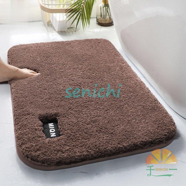 バスマット 厚手 お風呂 マット 吸水 速乾 滑り止め マイクロ