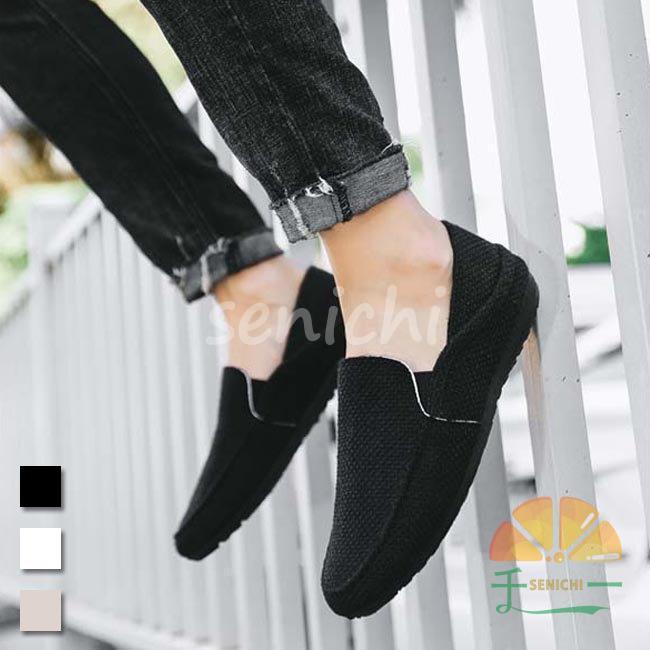 スリッポン メンズ ローファー フラットシューズ スニーカー 滑り止め カジュアルシューズ コンフォートシューズ 楽チン シューズ 紳士靴 お洒落 Dora0924 Dt212 千一 通販 Yahoo ショッピング