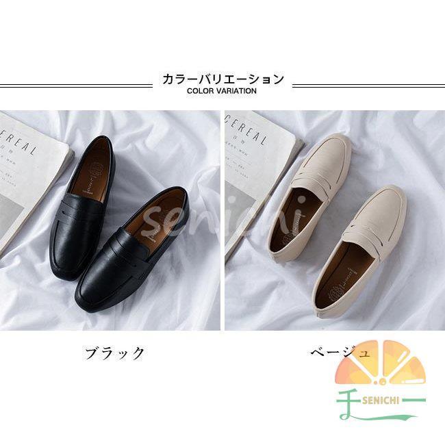 フラットシューズ レディース PUシューズ ローファー ぺったんこ 
