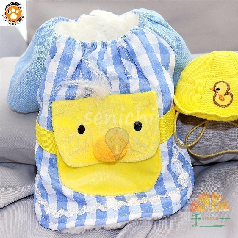 62 Off 犬 服 秋冬 お洒落 フリース 中型犬 コート ロンパース 暖かい ペット服 猫 スウェット ラフ カジュアル ピンク グレー ブラック イエロー Miamiadschool Danielmall Com