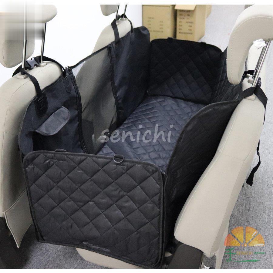 Sale 72 Off 犬用 ドライブシート カーシート 犬 猫 ペット 車載用 可視メッシュ窓 車用ペットシートカバー 後部座席用 防水 滑り止め 折り畳み 清潔簡単 車 シートカバー Sakcc Ca