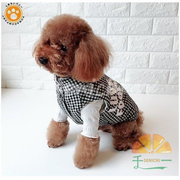 犬服 犬の服 ドッグウェア 秋冬用 防寒 タンクトップ ペット用品 ペットウェア ペット服 チェック柄 リバーシブル コート アウター 犬用品 小型犬用｜senichi｜09