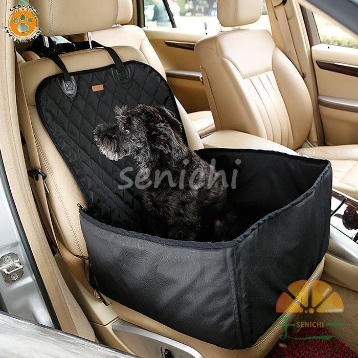 フロアマット ペット用品 犬 猫 車用品 防水 滑り止め 洗える 折り畳み 携帯便利 お出掛け おしゃれ マット、プレート カラー:A - gafrecruitment.mil.gh フロアマット ペット用品 犬 猫 車用品 防水 滑り止め 洗える 折り畳み 携帯便利 お出掛け おしゃれ マット、プレート カラー:A - gafrecruitment.mil.gh