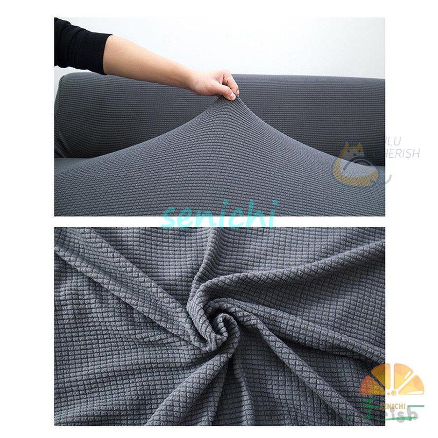 ソファーカバー 1 2 3 4人掛け用 コーナーソファカバー 肘付き ストレッチ マルチカバー カウチカバー 滑り止め 無地 四季兼用 伸縮 洗濯可能 L字カウチ対応 | ブランド登録なし | 17