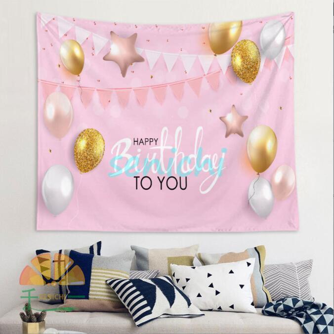 タペストリー おしゃれ 北欧 インテリア 雑貨 壁掛け 絵 布 大判 壁 飾り 誕生日 Dora0928 Ka154 千一 通販 Yahoo ショッピング