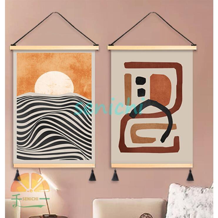 アートタペストリー