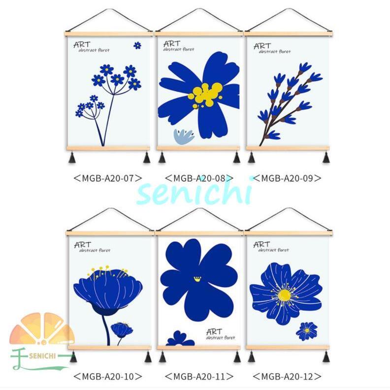 タペストリー ファブリックパネル 北欧 玄関 ウォール アート