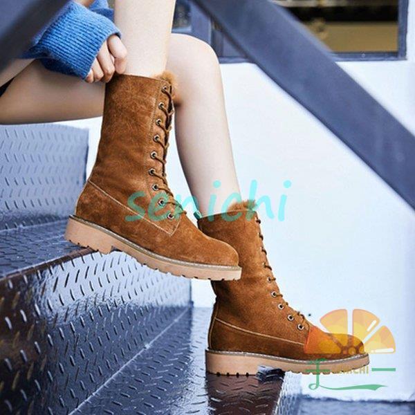 裏ボアロングブーツ レディース ムートンブーツ スエード調