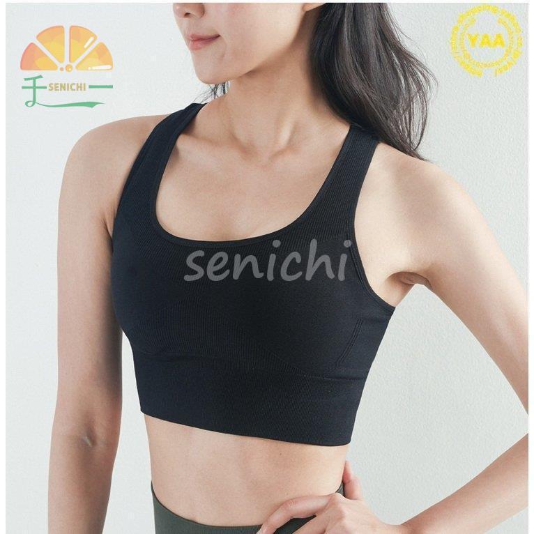ブラジャー スポーツブラ ヨガウェア スポーツインナー ブラトップ