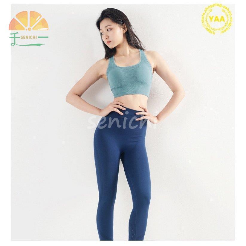 ブラジャー スポーツブラ ヨガウェア スポーツインナー ブラトップ