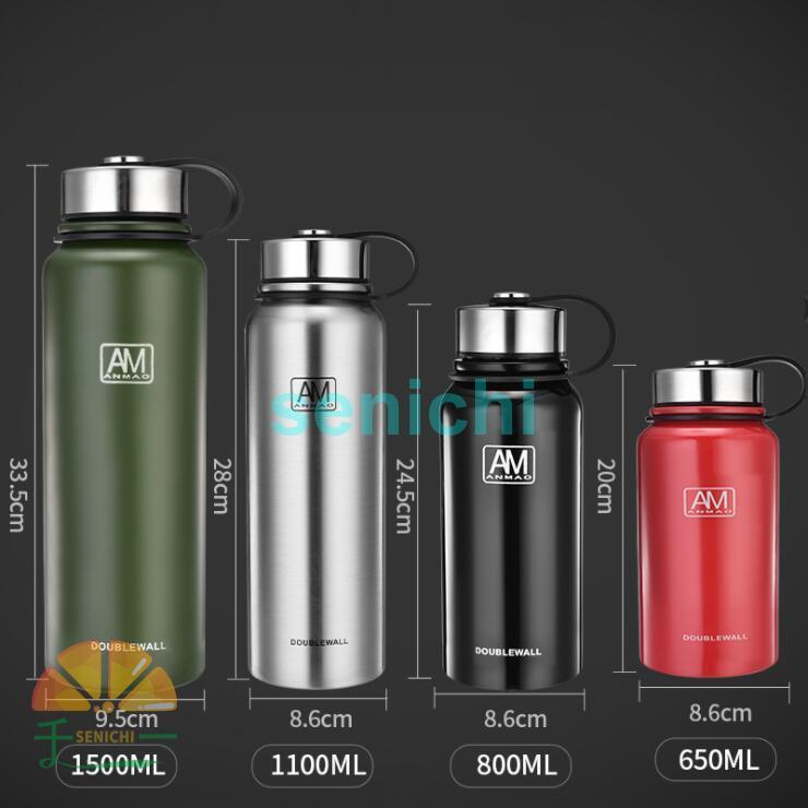 水筒 保温 保冷 旅行用品 登山ボトル 直飲み おしゃれ 魔法瓶 600ml 800ml 1100ml 1500ml 大 真空二重構造 軽量構造 新品 Dora1011 Suco124 千一 通販 Yahoo ショッピング