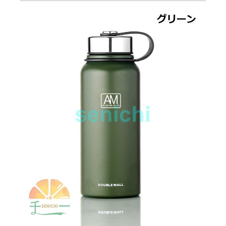 水筒 保温 保冷 旅行用品 登山ボトル 直飲み おしゃれ 魔法瓶 650ML 800ML 1100ML 1500ML 大 真空二重構造 軽量構造 新品｜senichi｜06