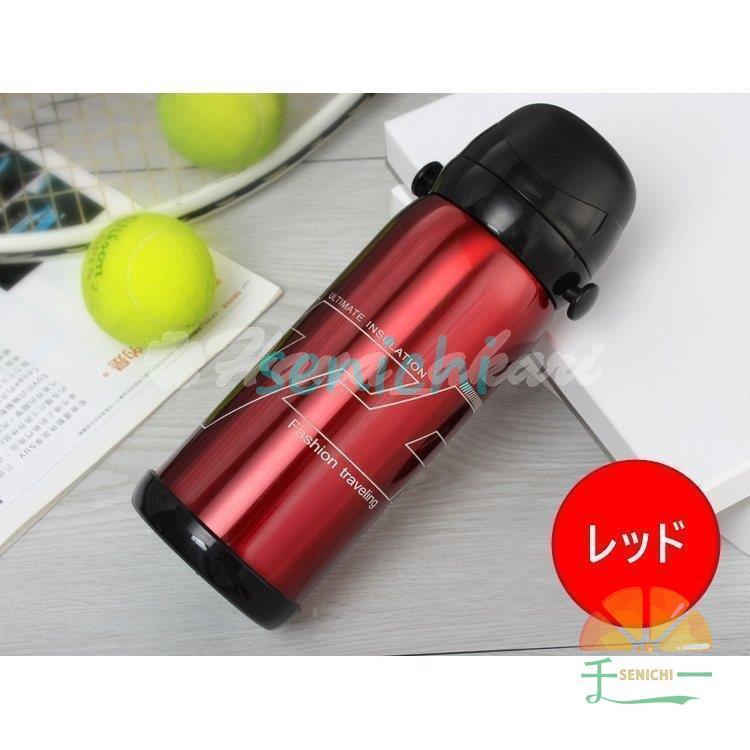 水筒 1リットル ステンレスボトル コップ 直飲み ワンタッチ メンズ おしゃれ 800ml 旅行 アウトドア 便利 通勤 スポーツ プレゼント マグボトル 軽量 保冷 Dora1011 Suha145 千一 通販 Yahoo ショッピング