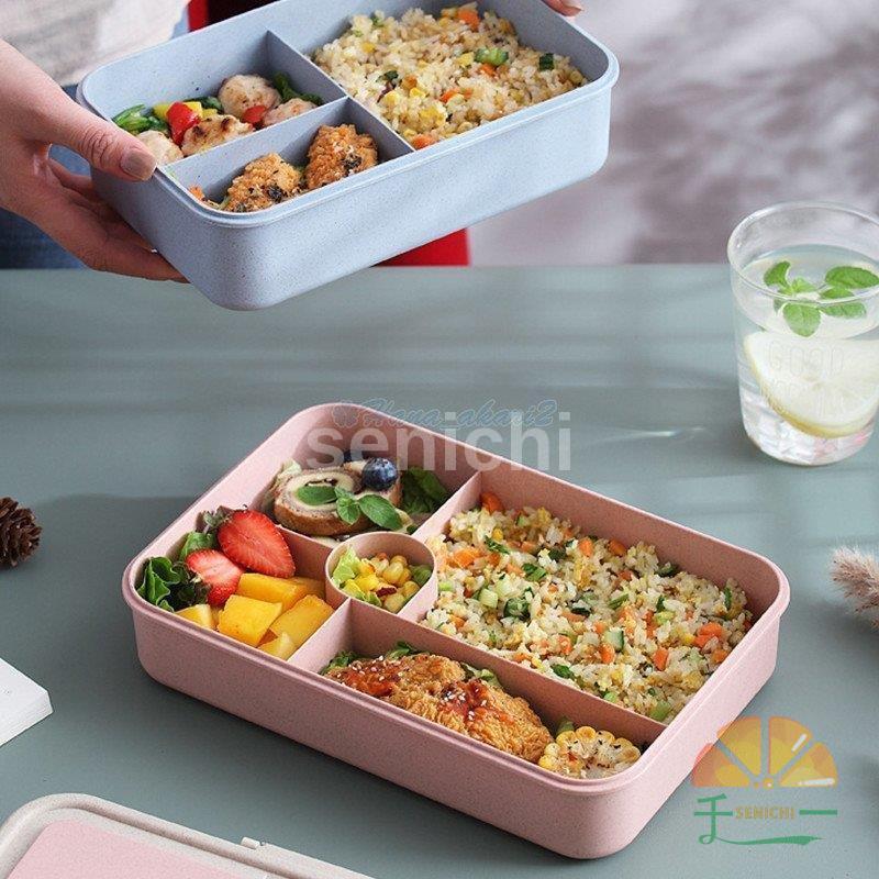 弁当箱 子供 男子 女子 ランチボックス お弁当箱 おしゃれ 学校学生 会社出勤 食事用 便利 1段 3コマ 4コマ 仕切り シンプル 新生活 Dora1012 Bin127 千一 通販 Yahoo ショッピング