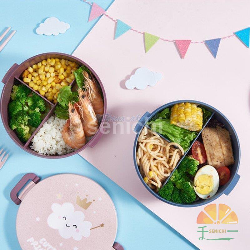 弁当箱 子供 男子 女子 ランチボックス お弁当箱 おしゃれ 学校学生 会社出勤 食事用 便利 1段 3コマ 4コマ 仕切り シンプル 新生活 Dora1012 Bin133 千一 通販 Yahoo ショッピング