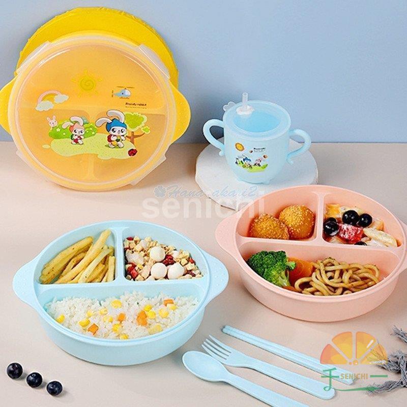 弁当箱 子供 男子 女子 ランチボックス お弁当箱 おしゃれ 学校学生 会社出勤 食事用 便利 1段 3コマ 4コマ 仕切り シンプル 新生活 Dora1012 Bin147 千一 通販 Yahoo ショッピング