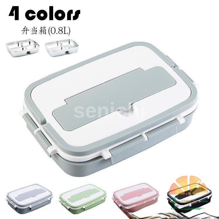 弁当箱 ランチボックス おしゃれ お弁当箱 学校学生 会社出勤 食事用 遠足 ピクニック 便利 1段 3コマ 4コマ 仕切り シンプル 新生活 贈答品 ギフト 800ml 4色 Dora1012 Bin5 千一 通販 Yahoo ショッピング
