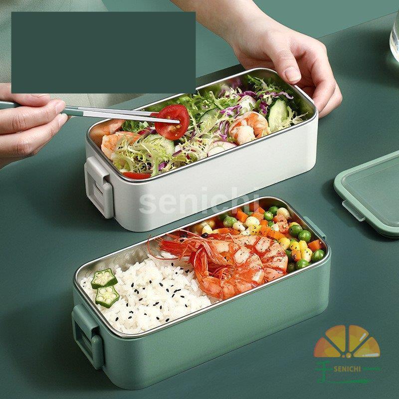 弁当箱 1段 2段 ランチ 大容量 1L 2L 304ステンレス鋼 大人 子ども