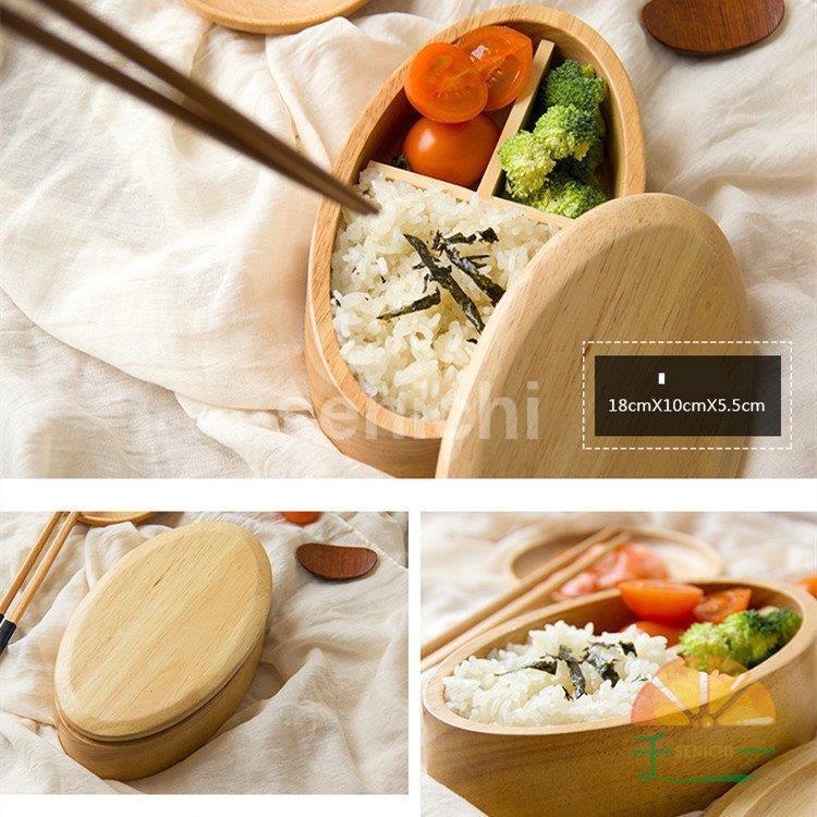 弁当箱 1段 ランチ 300ml 木製 ランチボックス アウトレット