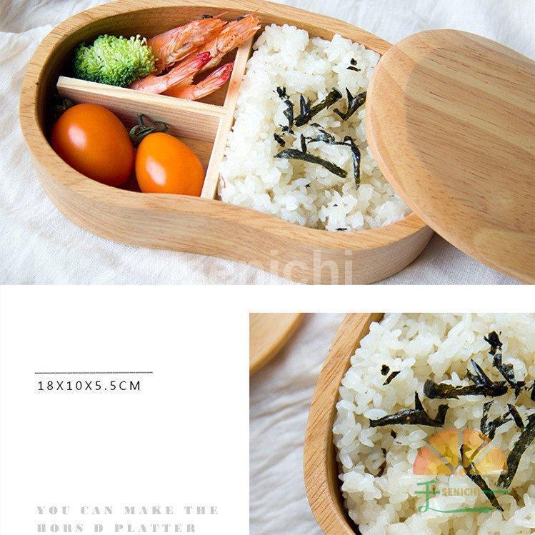 弁当箱 1段 ランチ 300ml 木製 ランチボックス アウトレット 子ども