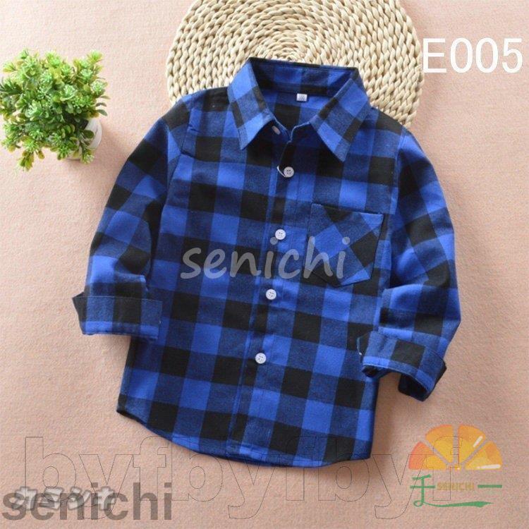 チェック シャツ キッズ 90 100 110 120 130 140 150 160cm 全17色 チェック シャツ キッズ 90 100 110 120 130 140 150 160cm 全17色