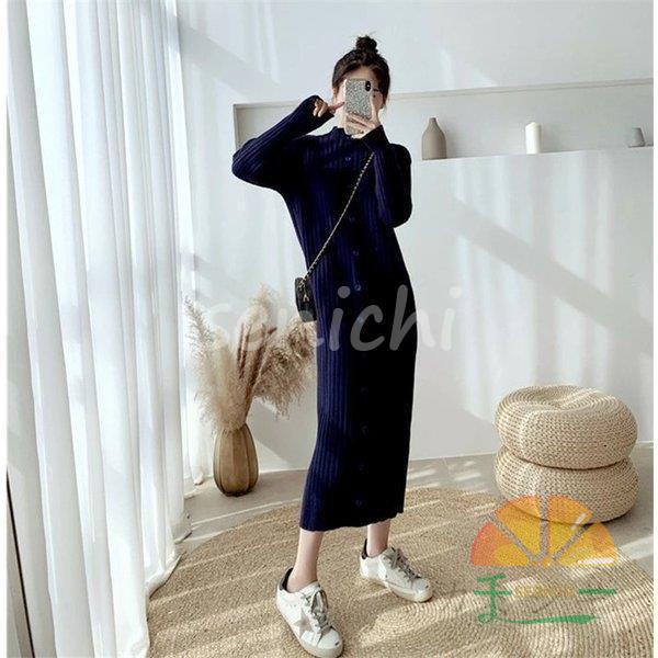 ニットワンピース レディース ロングワンピース 40代 ロングニット