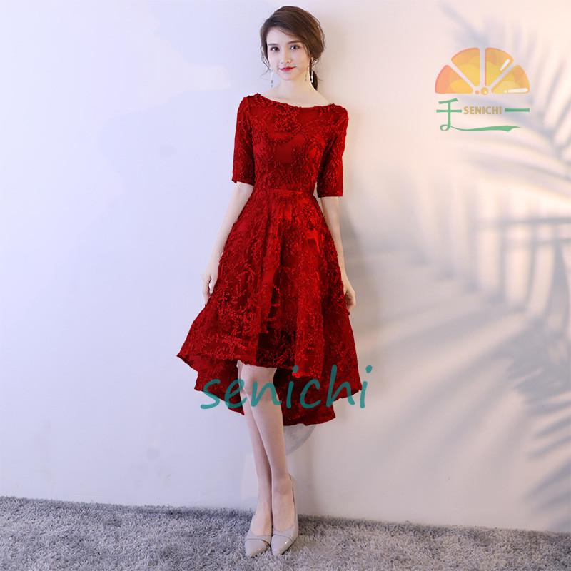 パーティードレス 結婚式 40代 20代 ロング 袖あり 五分袖 韓国風