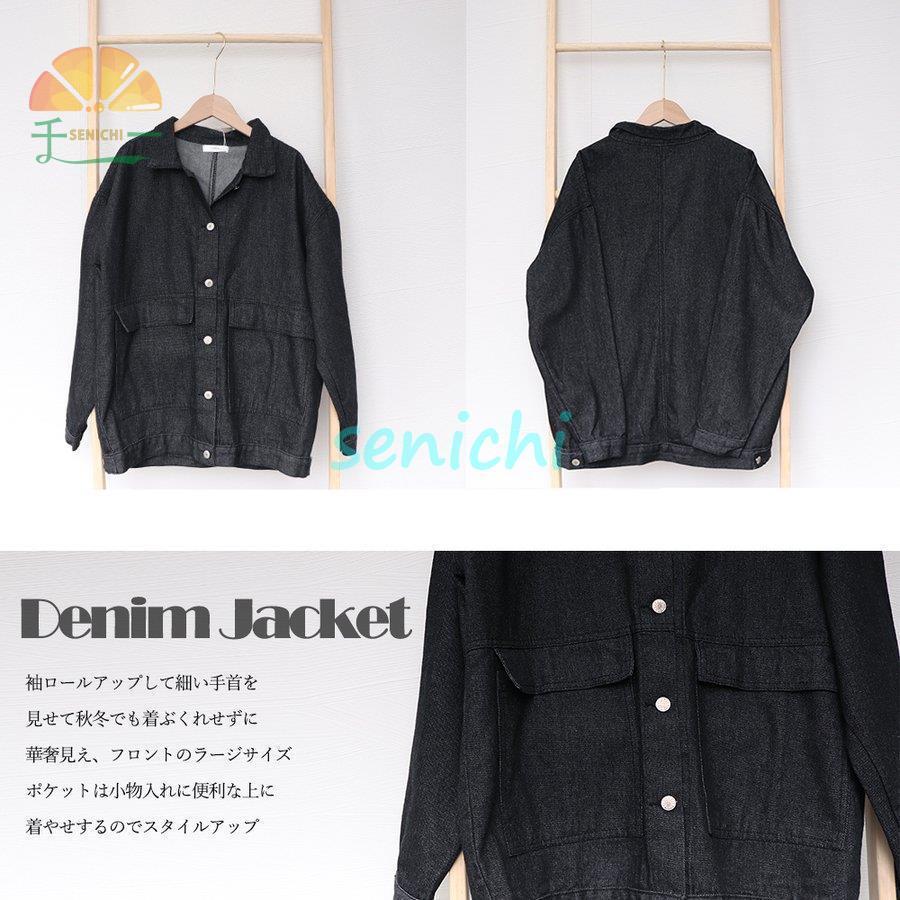 デニムジャケット レディース Gジャン : 千一 - 通販 - Yahoo