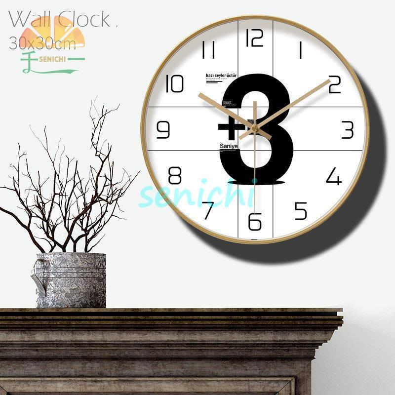 正規品販売店舗 時計 壁掛け 掛け時計 オシャレ 北欧 おしゃれ シンプル 静音 金属 フック付き Dora1015 Gsz5 千一 通販 Yahoo ショッピング 安い 新作 Tribratanews Ponorogo Jatim Polri Go Id