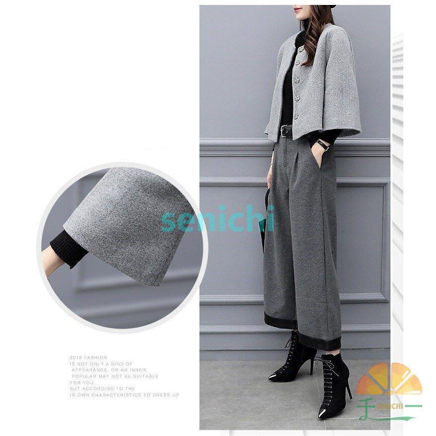 セットアップ レディース 秋冬 40代 20代 フォーマル 長袖 2点セット