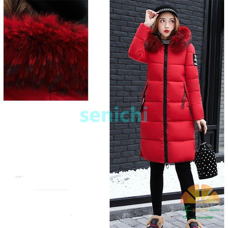 中綿ダウンコート レディース 40代 ロング丈 軽い 秋冬 アウター 中綿