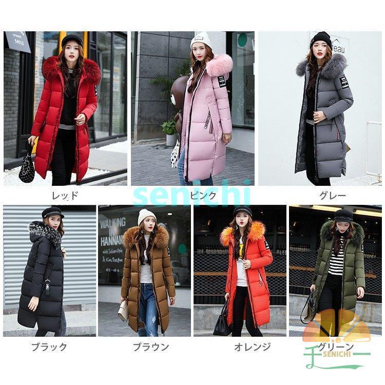 中綿ダウンコート レディース 40代 ロング丈 軽い 秋冬 アウター 中綿