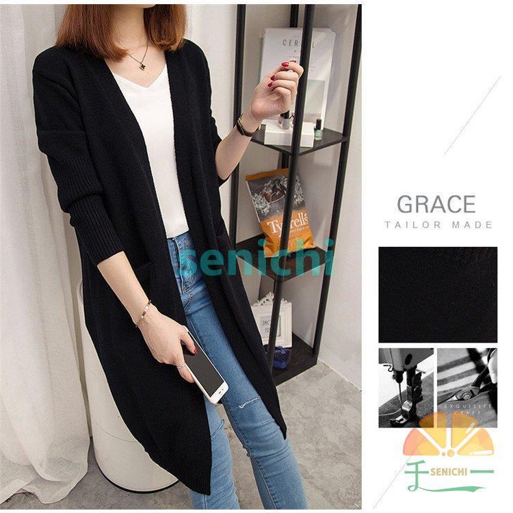 美品 クラシカ アルチザン 羽織り ニットカットソー生地ロングカーディガン 炭黒 美品 クラシカ アルチザン 羽織り ニットカットソー生地ロング