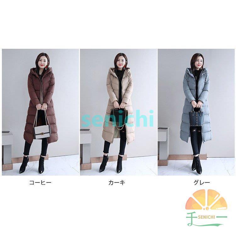 中綿ダウンコート レディース 40代 ロング丈 軽い 秋冬 アウター 中綿