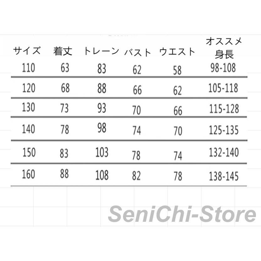子供ドレス ロングドレス ワンピース ドレス ロング 子どもドレス チュール レース フラワー 花嫁 フォーマル ジュニアドレス フォーマル 七五三 結婚式 演奏会 | ブランド登録なし | 08
