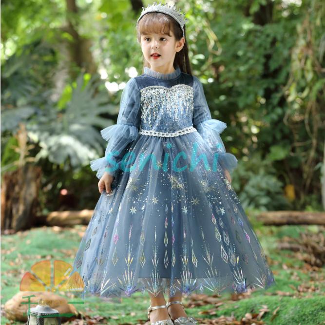 子供ドレス ロングドレス ワンピース ドレス ロング 子どもドレス チュール フラワー フォーマル ジュニアドレス フォーマル 七五三 結婚式 演奏会 | ブランド登録なし | 01