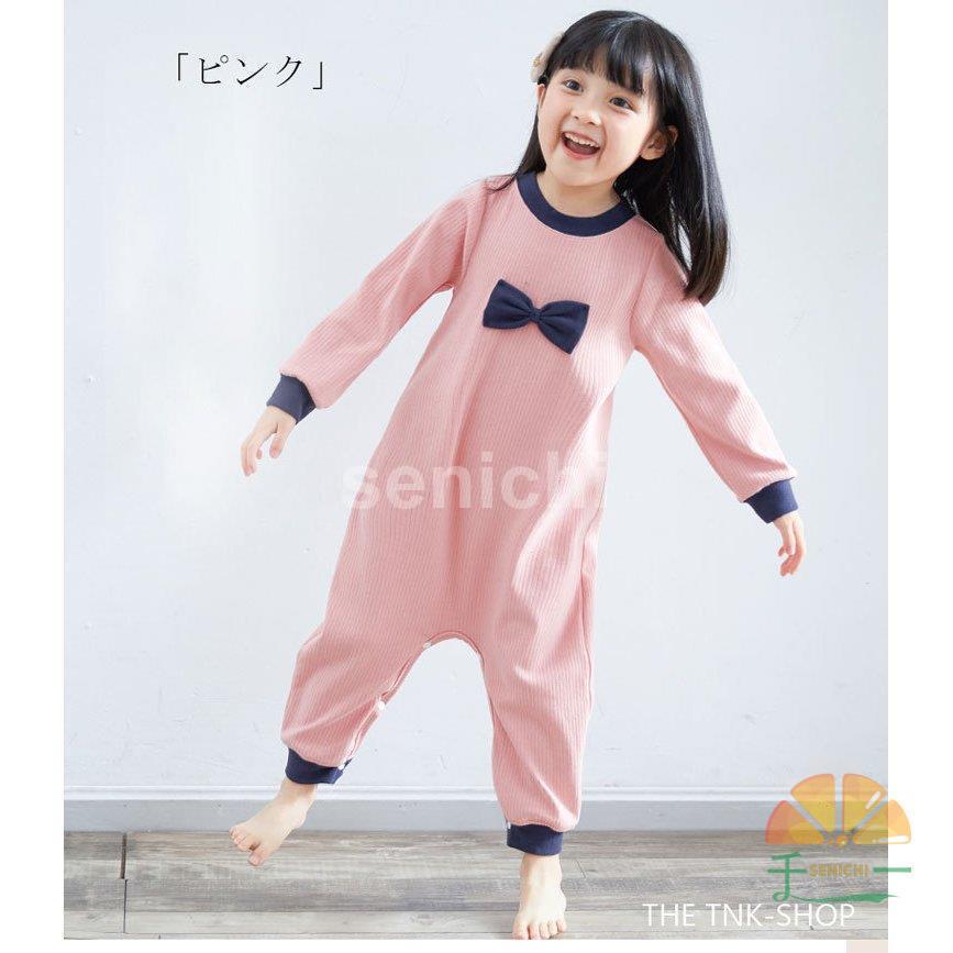 つなぎ パジャマ 子供用パジャマ 子供 女の子 オールインワン 