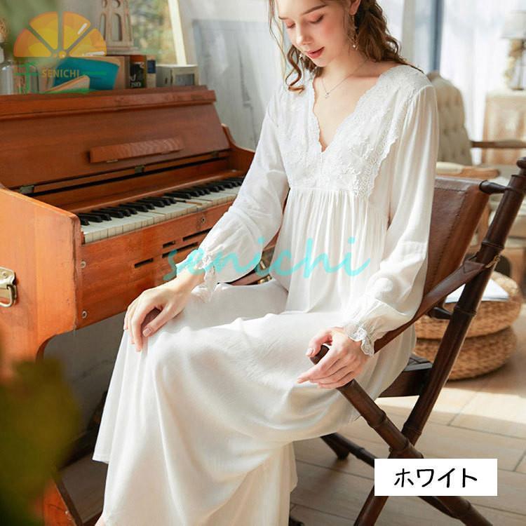プリンセス風 ワンピース パジャマ ルームウェア レディース 姫系 長袖 