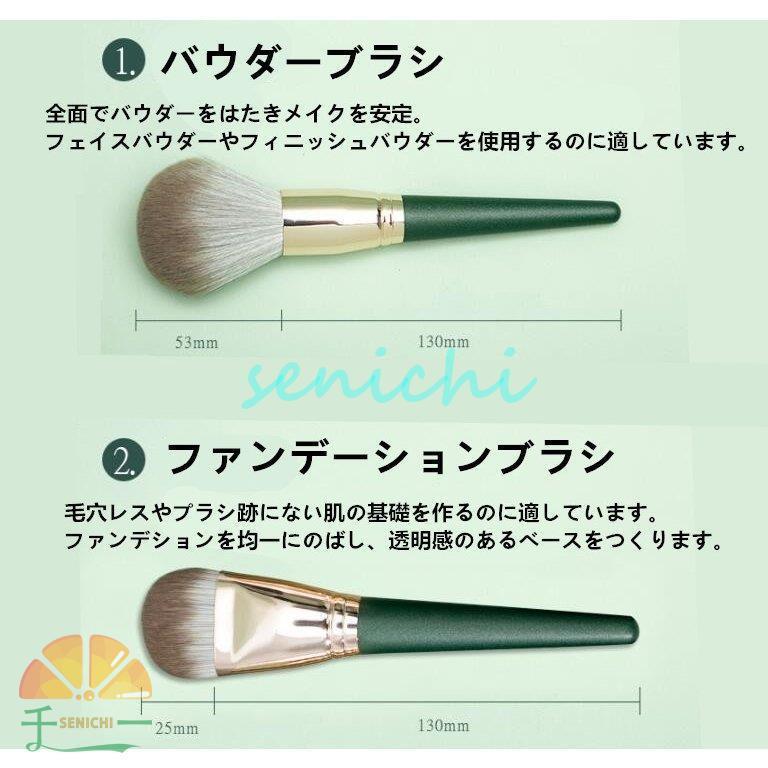 資生堂 ファンデーション 化粧下地 ブラシ セット SHISEIDO ブラシポーチキット | SHISEIDO | 資生堂