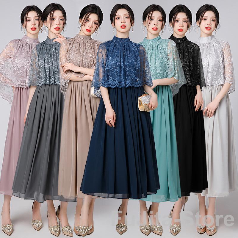 パーティードレス 袖あり 結婚式 ドレス 卒業式 大人 ウェディング