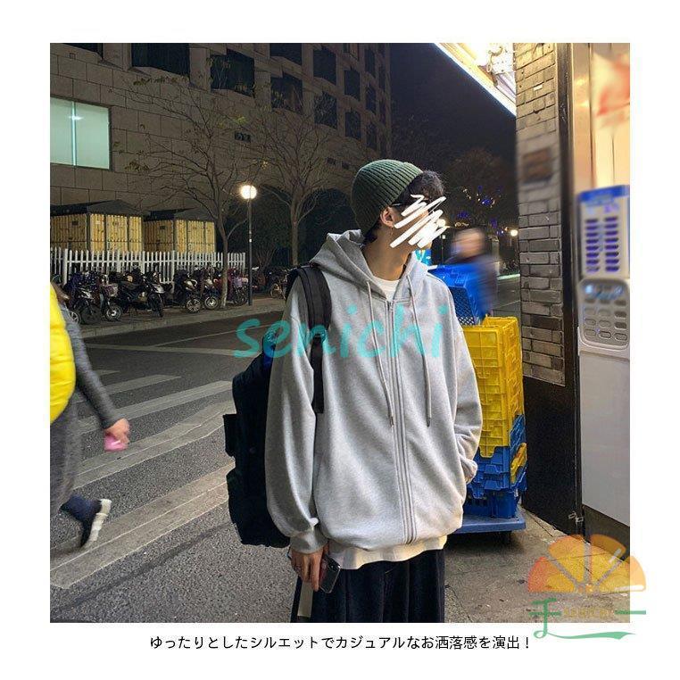 パーカー 前あきパーカー ジップパーカー メンズ トップス フード付き