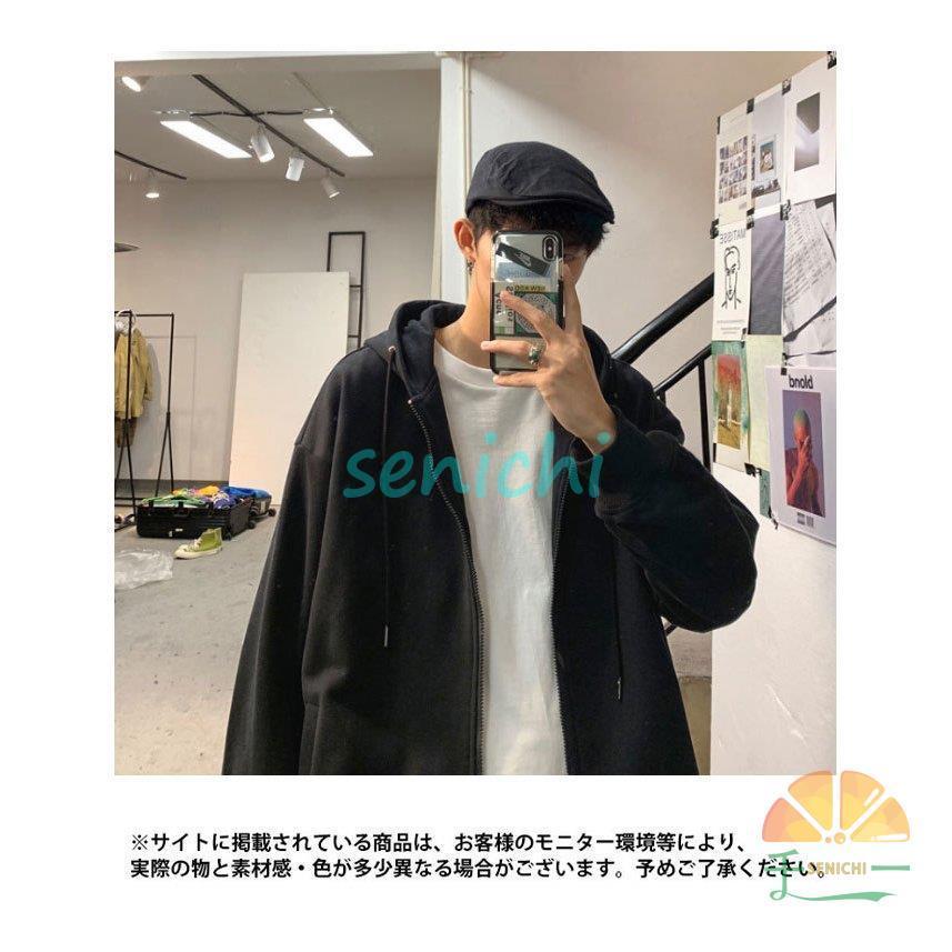 パーカー 前あきパーカー ジップパーカー メンズ トップス フード付き