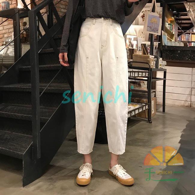 サルエルパンツ レディース デニムパンツ ゆったり 9分丈パンツ 体型