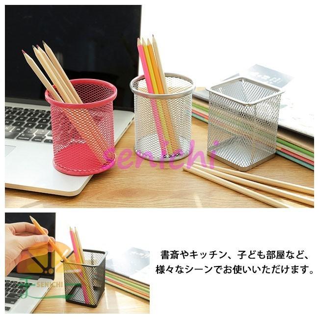 2点セット ペン立て ペンスタンド 筆差し 小物入れ 多機能 : 千一