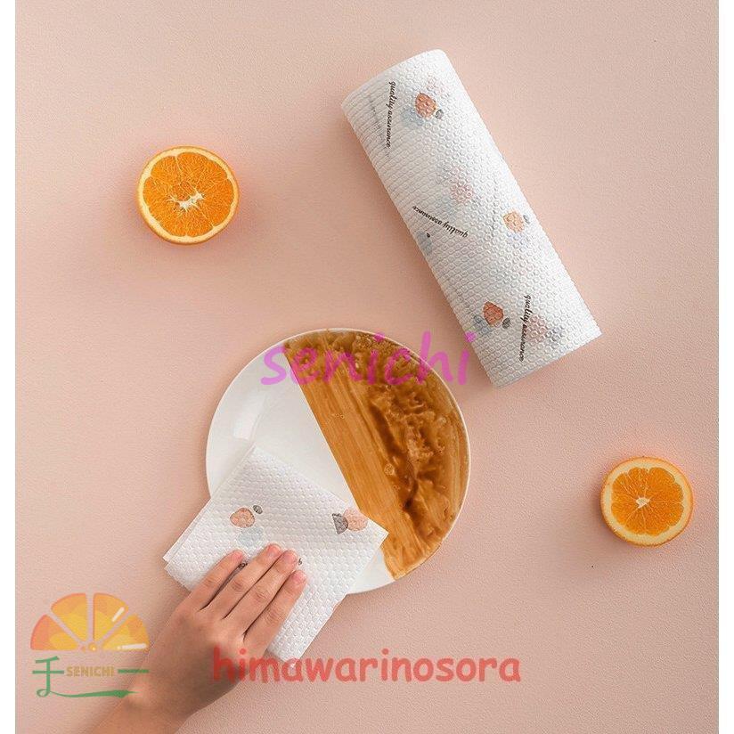 キッチンペーパー 不織布 花柄 キッチンタオル バンブータオル