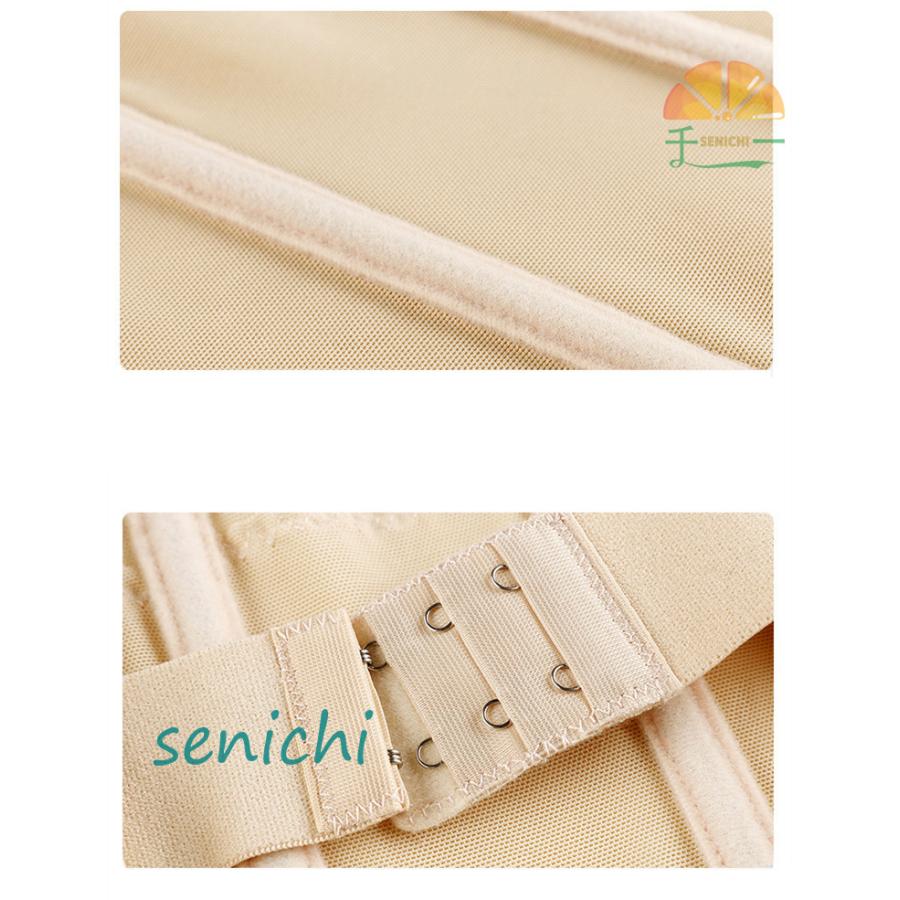 ウエストニッパー 補正下着 ボディスーツ ボディシェイパー 下着